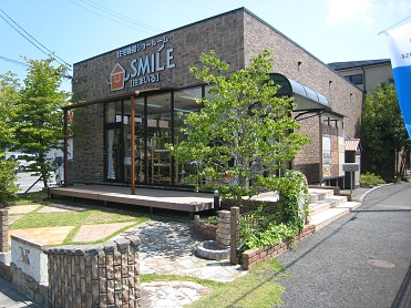 ショールーム住まいる ショールーム住まいる