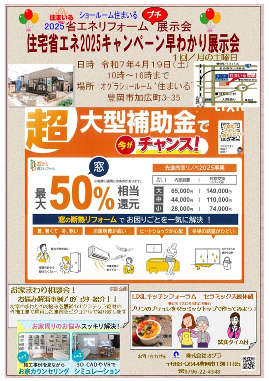 饰HP2024.4.19ץŸ饷