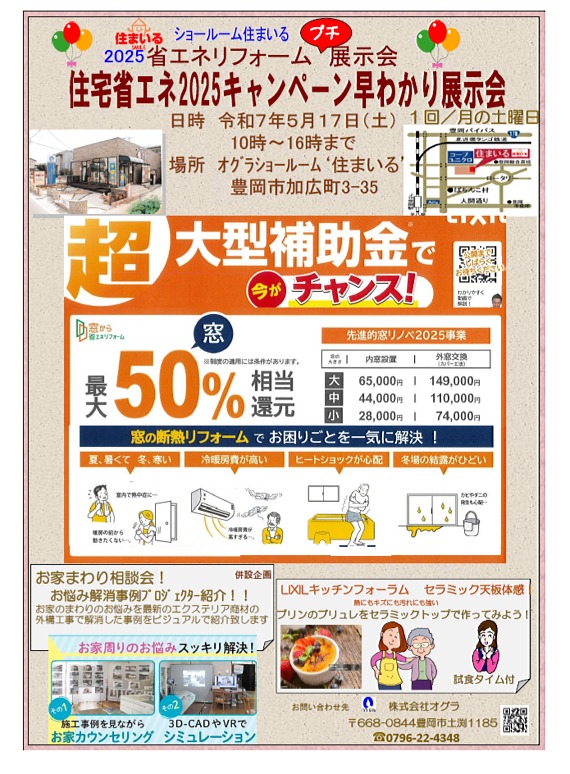 ץŸ饷