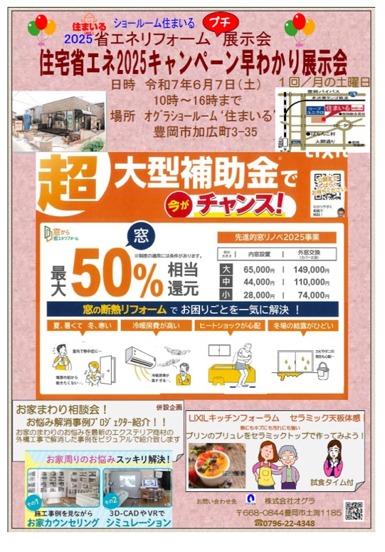 ץŸ饷6